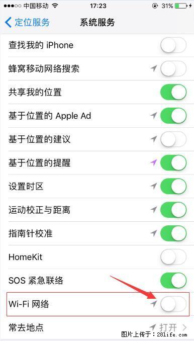 iPhone6S WIFI 不稳定的解决方法 - 生活百科 - 眉山生活社区 - 眉山28生活网 ms.28life.com