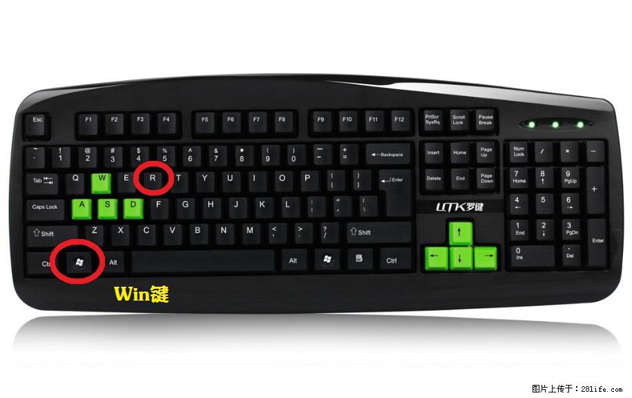 Photoshop不能直接拖拽打开图片的解决办法 - 生活百科 - 眉山生活社区 - 眉山28生活网 ms.28life.com