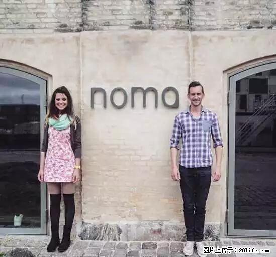 辞掉工作周游世界？现在他们在洗厕所…… - 游山玩水 - 眉山生活社区 - 眉山28生活网 ms.28life.com