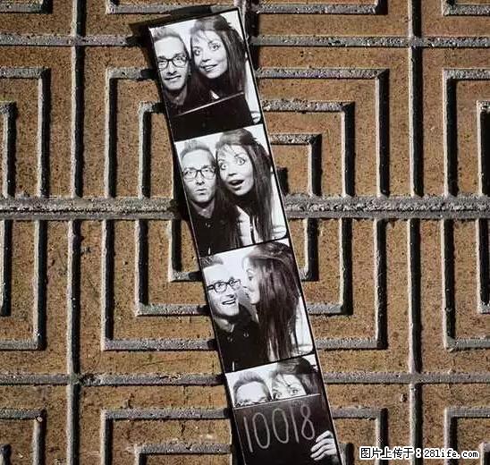 辞掉工作周游世界？现在他们在洗厕所…… - 游山玩水 - 眉山生活社区 - 眉山28生活网 ms.28life.com