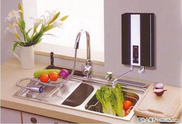 房子千万不要这么装修，知道真相的我好后悔！ - 家居生活 - 眉山生活社区 - 眉山28生活网 ms.28life.com