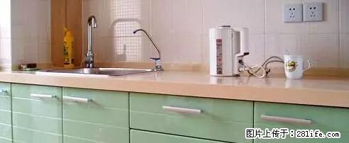 房子千万不要这么装修，知道真相的我好后悔！ - 家居生活 - 眉山生活社区 - 眉山28生活网 ms.28life.com