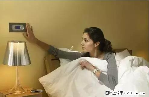 房子千万不要这么装修，知道真相的我好后悔！ - 家居生活 - 眉山生活社区 - 眉山28生活网 ms.28life.com