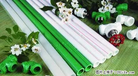 房子千万不要这么装修，知道真相的我好后悔！ - 家居生活 - 眉山生活社区 - 眉山28生活网 ms.28life.com