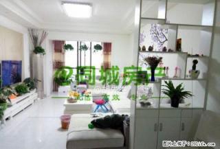 东站田家炳中学附近维多利亚 家具家电齐全价格实惠 可拎包入住 - 眉山28生活网 ms.28life.com