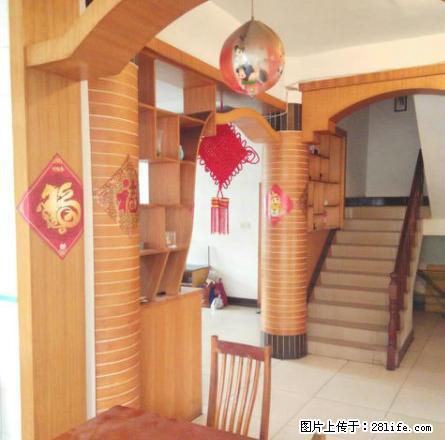 (单间出租)金鑫街欣欣花园小区精装套房便宜分租 - 房屋出租 - 房屋租售 - 眉山分类信息 - 眉山28生活网 ms.28life.com