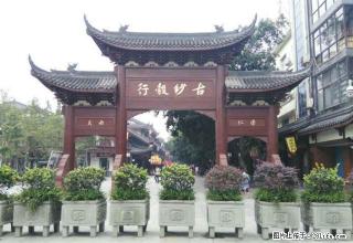 (单间出租)三苏祠一墙之隔的小区温馨套房便宜分租 - 眉山28生活网 ms.28life.com