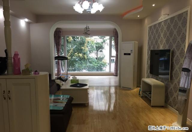 红顶三期、自住豪装套三、3台空调全齐出租、只租爱惜人士、实图 - 房屋出租 - 房屋租售 - 眉山分类信息 - 眉山28生活网 ms.28life.com