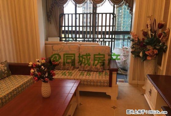 万霖钱丰苏澈公园启明星附近瑞能国际精装套二 温馨小家 - 房屋出租 - 房屋租售 - 眉山分类信息 - 眉山28生活网 ms.28life.com