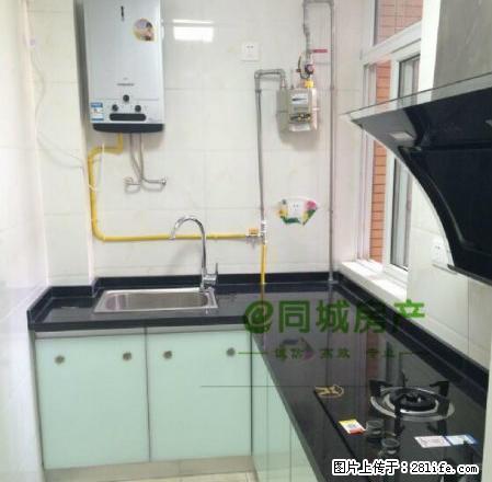 瑞能国际 万霖钱丰旁 带车位家具家电齐全 随时看房 拎包入住 - 房屋出租 - 房屋租售 - 眉山分类信息 - 眉山28生活网 ms.28life.com