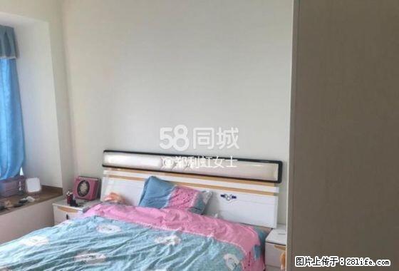 金杯星苑体育馆 万达广场 加州国际附近 精装套三 随时看房 - 房屋出租 - 房屋租售 - 眉山分类信息 - 眉山28生活网 ms.28life.com