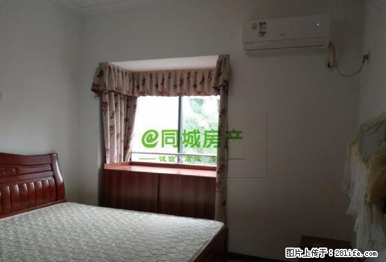 盛世官邸人民医院旭光小区远景楼附近房东自住随时看房拎包入住 - 房屋出租 - 房屋租售 - 眉山分类信息 - 眉山28生活网 ms.28life.com