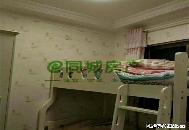 城北一号 苏澈公园瑞能国际旁房东自住豪装房受次出租随时看房 - 房屋出租 - 房屋租售 - 眉山分类信息 - 眉山28生活网 ms.28life.com