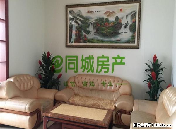 财富中心 宏远盖丽附近 精装套二 家具家电齐全 拎包入住 - 房屋出租 - 房屋租售 - 眉山分类信息 - 眉山28生活网 ms.28life.com