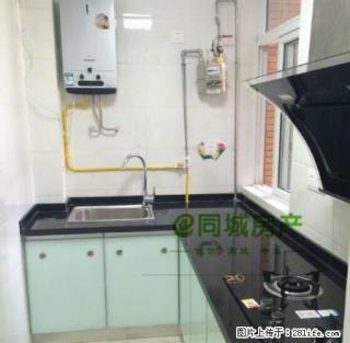 瑞能国际 万霖钱丰旁 带车位家具家电齐全 随时看房 拎包入住 - 眉山28生活网 ms.28life.com