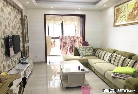 九龙豪府 精装套三 紧邻沃尔玛 出入方便 买菜方便 - 房屋出租 - 房屋租售 - 眉山分类信息 - 眉山28生活网 ms.28life.com