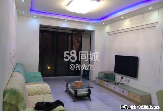 老中心站 旁 东方银座 温馨套二 随时看房 拎包入住 - 房屋出租 - 房屋租售 - 眉山分类信息 - 眉山28生活网 ms.28life.com