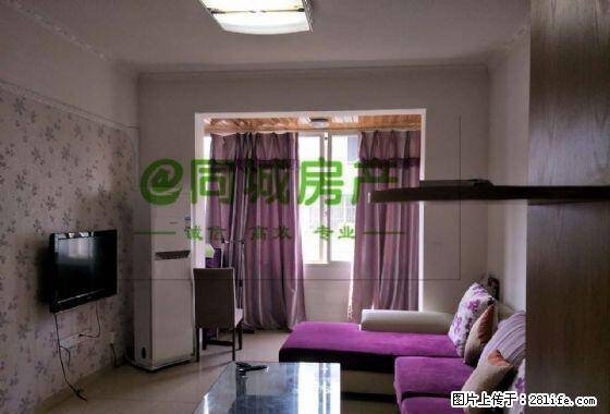 车管所 苏辙小学 旁 一品台 温馨套一 2台空调 随时看房 - 房屋出租 - 房屋租售 - 眉山分类信息 - 眉山28生活网 ms.28life.com