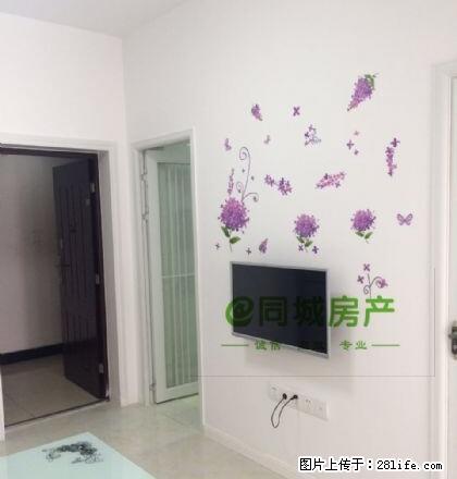 车管所 苏辙公园 旁 瑞能国际温馨套一 带车位 家具家电齐全 - 房屋出租 - 房屋租售 - 眉山分类信息 - 眉山28生活网 ms.28life.com