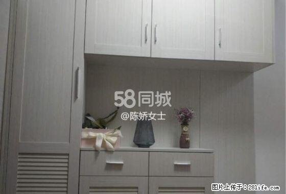 盖丽 旁 万景国际 温馨套一 家具家电齐全 随时看房拎包入住 - 房屋出租 - 房屋租售 - 眉山分类信息 - 眉山28生活网 ms.28life.com