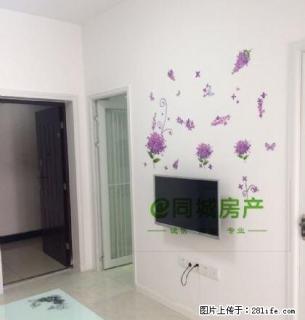 车管所 苏辙公园 旁 瑞能国际温馨套一 带车位 家具家电齐全 - 眉山28生活网 ms.28life.com