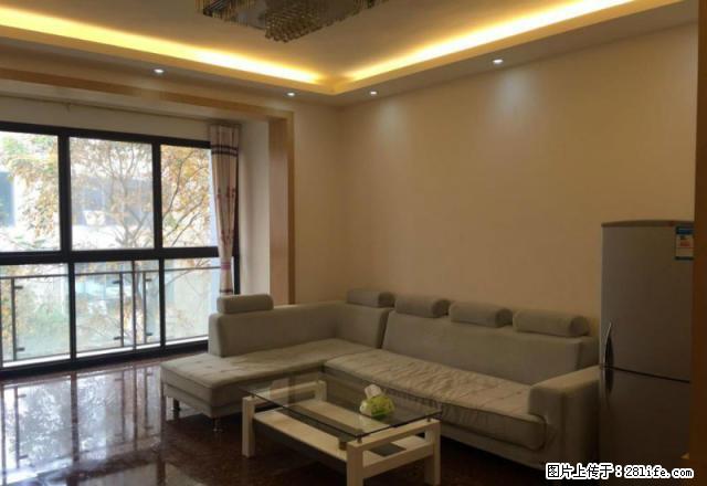 亿佰家旁 华陆世纪景城 精装两房 空调两台 急租 速度速度 - 房屋出租 - 房屋租售 - 眉山分类信息 - 眉山28生活网 ms.28life.com