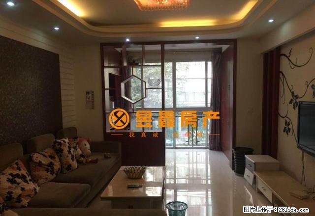 华陆世纪城,精装 三房双卫 拎包入住,房东诚意出租 - 房屋出租 - 房屋租售 - 眉山分类信息 - 眉山28生活网 ms.28life.com