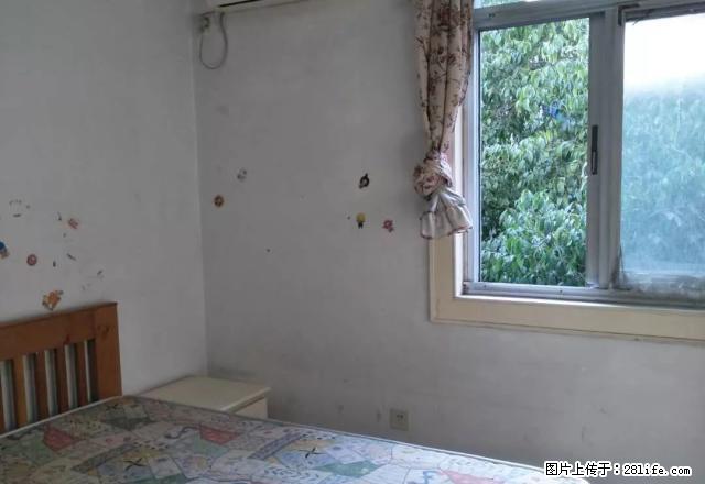 (单间出租)伊藤洋华堂 主卧 押一付一 环境好 3楼 应有尽有 - 房屋出租 - 房屋租售 - 眉山分类信息 - 眉山28生活网 ms.28life.com