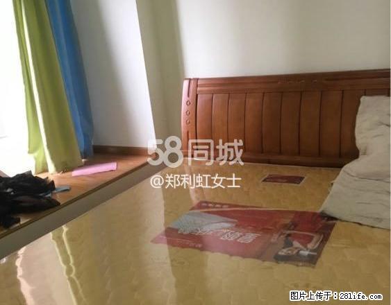 市政府 体育馆 加州国际旁 金杯星苑 四台空调 随时看房 - 房屋出租 - 房屋租售 - 眉山分类信息 - 眉山28生活网 ms.28life.com