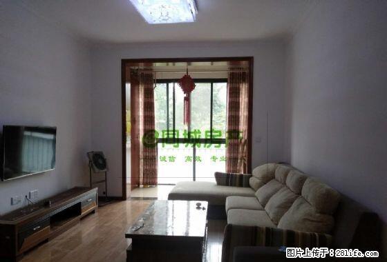 财富中心 市政府 玫瑰园十六期旁 盛世观邸 二台空调 随看 - 房屋出租 - 房屋租售 - 眉山分类信息 - 眉山28生活网 ms.28life.com