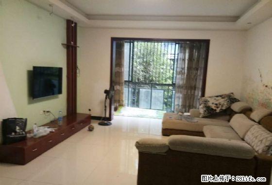 金地花园 全装大三房 带家具家电 诚意出租 - 房屋出租 - 房屋租售 - 眉山分类信息 - 眉山28生活网 ms.28life.com