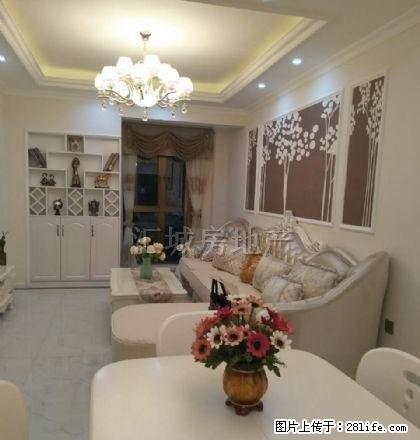 全新温馨精装套二 九巷十坊旁 传世风景 3台空调 随时看房 - 房屋出租 - 房屋租售 - 眉山分类信息 - 眉山28生活网 ms.28life.com