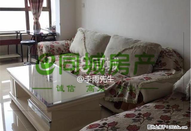 眉山东站 九巷十坊 金色春天旁 维多利亚 随时看房 拎包入住 - 房屋出租 - 房屋租售 - 眉山分类信息 - 眉山28生活网 ms.28life.com