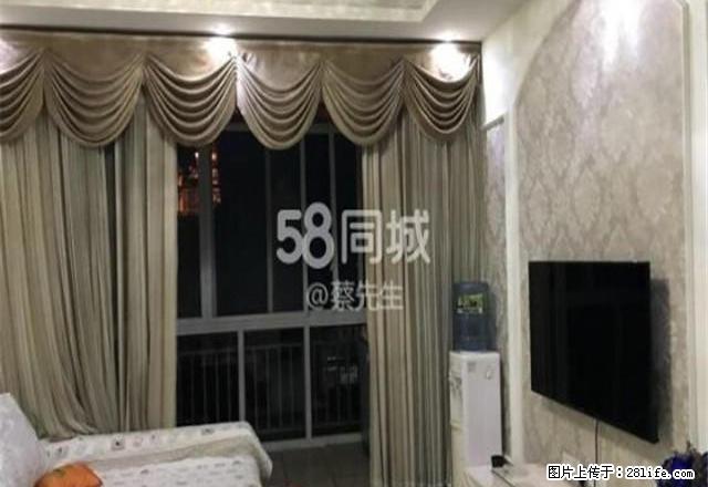 湿地公园 苏澈公园 市一小旁 江公丽景 精致三房 可拎包入住 - 房屋出租 - 房屋租售 - 眉山分类信息 - 眉山28生活网 ms.28life.com