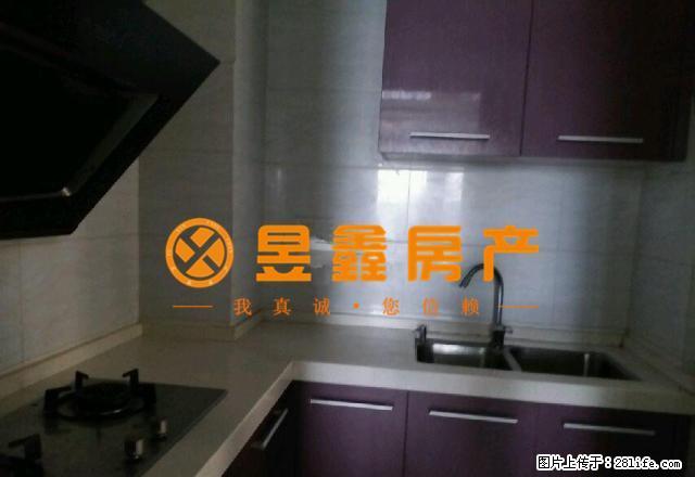 东方银座 精装套二 家具家电齐全 空调两台 老中心站附近 - 房屋出租 - 房屋租售 - 眉山分类信息 - 眉山28生活网 ms.28life.com