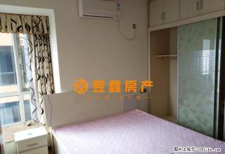 诗书公园旁华陆世纪景城 精装套二 两台空调 看公园 拎包入住 - 眉山28生活网 ms.28life.com