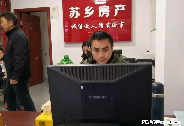 (单间出租)市区商业中心,一切都便利 - 房屋出租 - 房屋租售 - 眉山分类信息 - 眉山28生活网 ms.28life.com