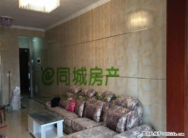 苏辙中小学旁 国际公馆 豪装套二 湿地公园 眉山二桥 三医院 - 房屋出租 - 房屋租售 - 眉山分类信息 - 眉山28生活网 ms.28life.com