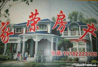 小北街5楼3室2厅中装带家具8800元/年 - 眉山28生活网 ms.28life.com