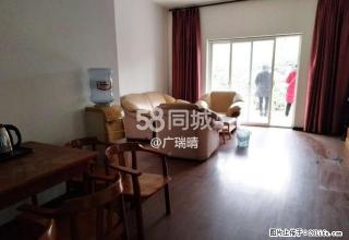 外滩风景 2室2厅1卫 - 眉山28生活网 ms.28life.com