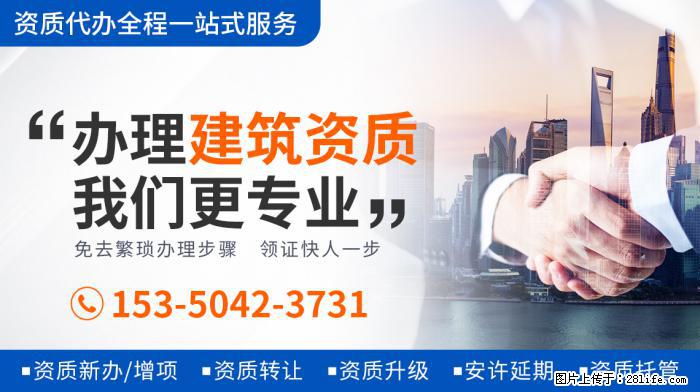 贝克汉姆女儿体型猛涨，身高已达爸爸肩膀，近照发福胳膊粗壮 - 娱乐八卦 - 眉山生活社区 - 眉山28生活网 ms.28life.com