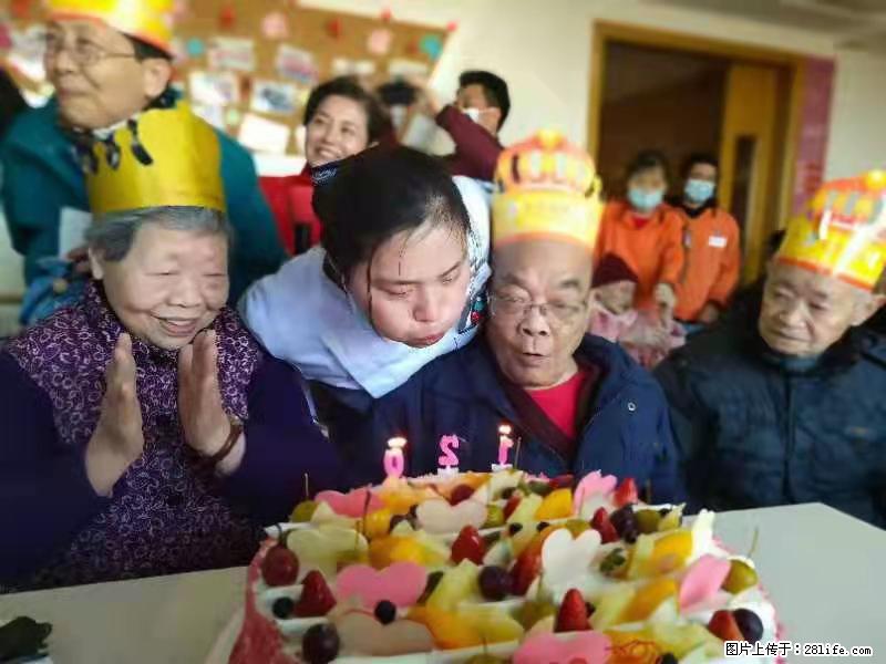 上海国企养老院,星级酒店环境,招聘养老护工 - 职场交流 - 眉山生活社区 - 眉山28生活网 ms.28life.com