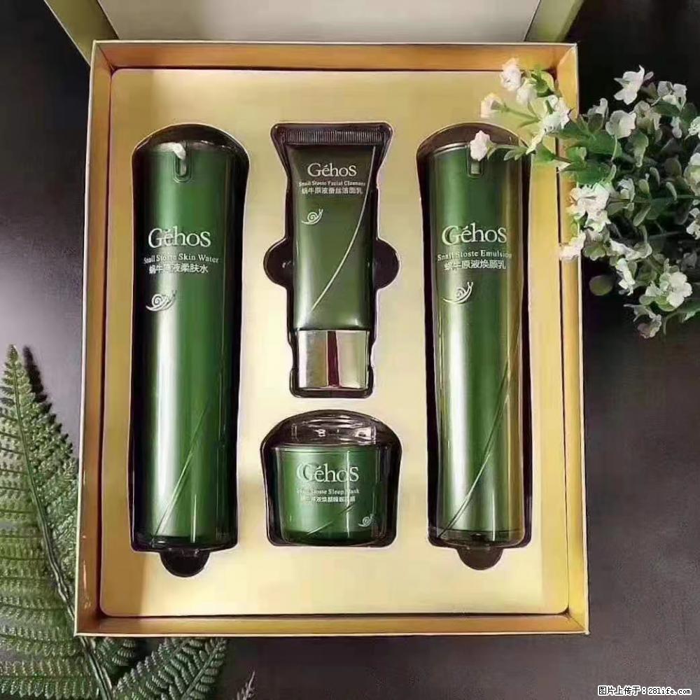 【姬存希】Géhos 美肌四件套,滋养补水+修复锁水 - 新手上路 - 眉山生活社区 - 眉山28生活网 ms.28life.com