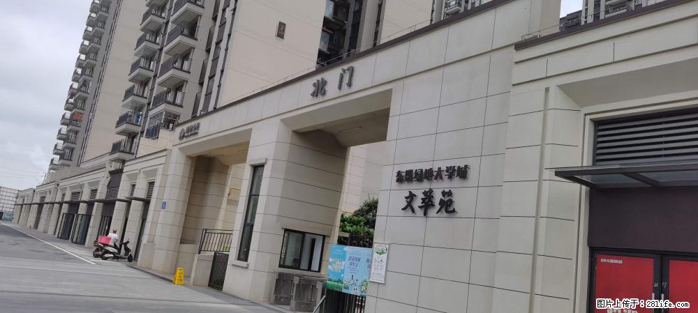 【广西三象建筑安装工程有限公司】绿地东盟大学城 grc构件 4个地块，施工周期两年 - 新手上路 - 眉山生活社区 - 眉山28生活网 ms.28life.com