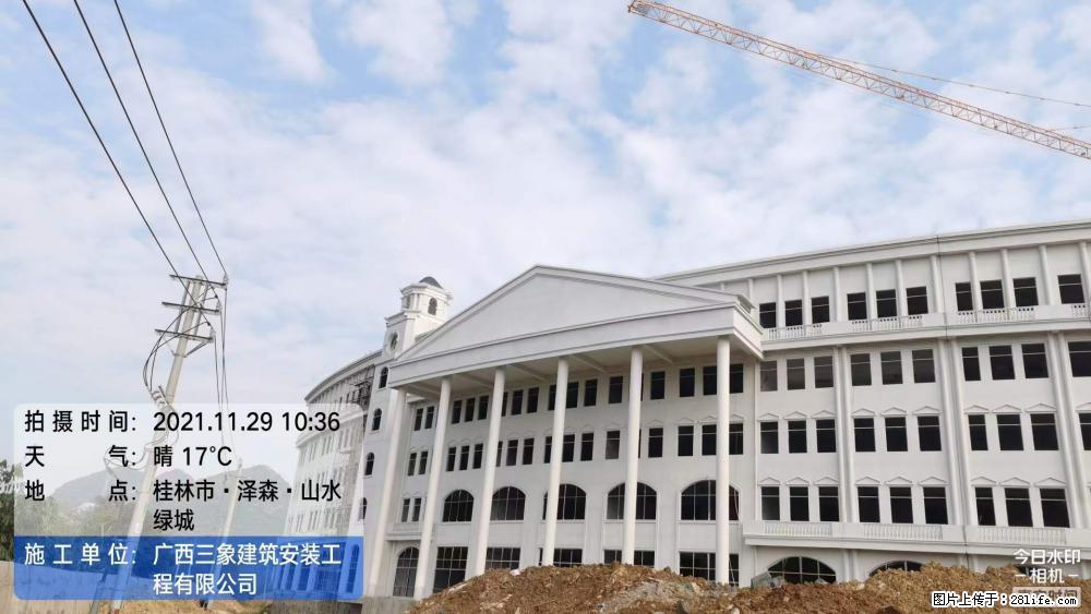 【广西三象建筑安装工程有限公司】幼儿园外墙装饰工程 - 灌水专区 - 眉山生活社区 - 眉山28生活网 ms.28life.com