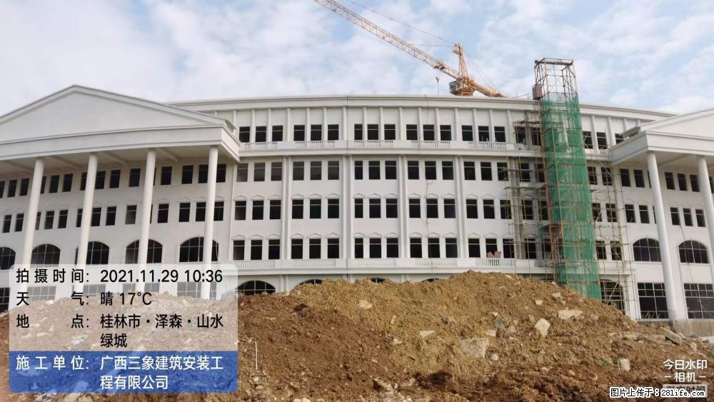【广西三象建筑安装工程有限公司】幼儿园外墙装饰工程 - 灌水专区 - 眉山生活社区 - 眉山28生活网 ms.28life.com