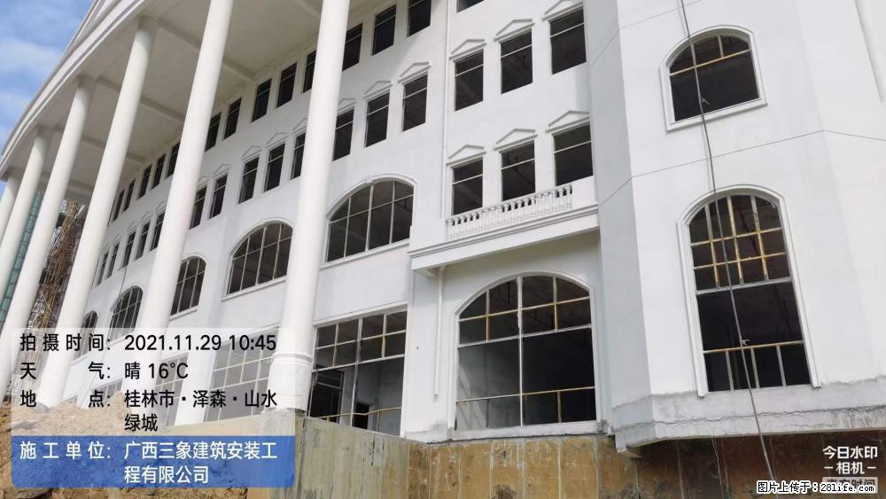 【广西三象建筑安装工程有限公司】幼儿园外墙装饰工程 - 灌水专区 - 眉山生活社区 - 眉山28生活网 ms.28life.com
