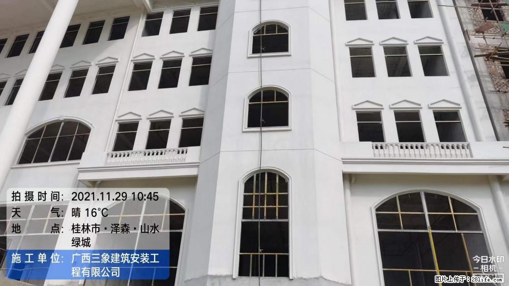 【广西三象建筑安装工程有限公司】幼儿园外墙装饰工程 - 灌水专区 - 眉山生活社区 - 眉山28生活网 ms.28life.com
