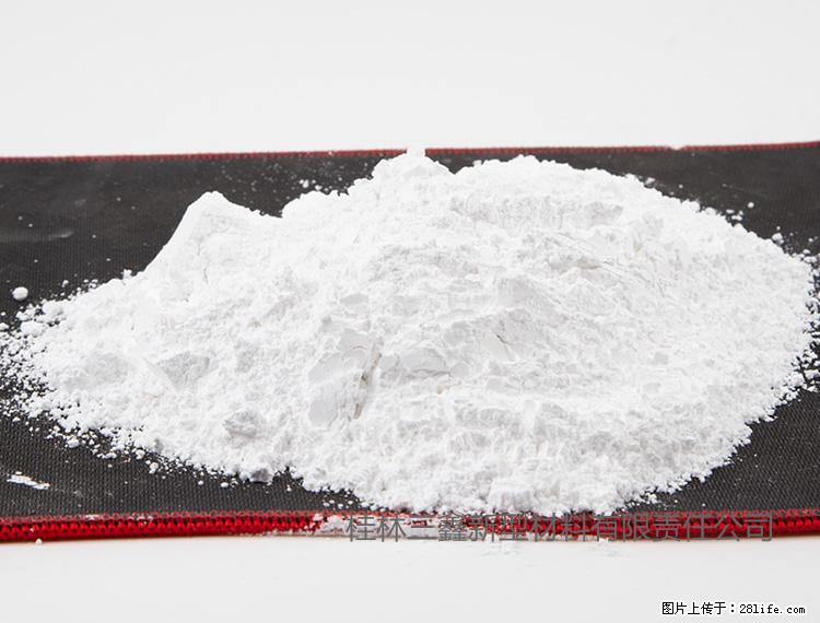 【桂林三鑫新型材料】800目活性碳酸钙 活性重质碳酸钙 改性碳酸钙 - 综合信息 - 其他综合 - 眉山分类信息 - 眉山28生活网 ms.28life.com