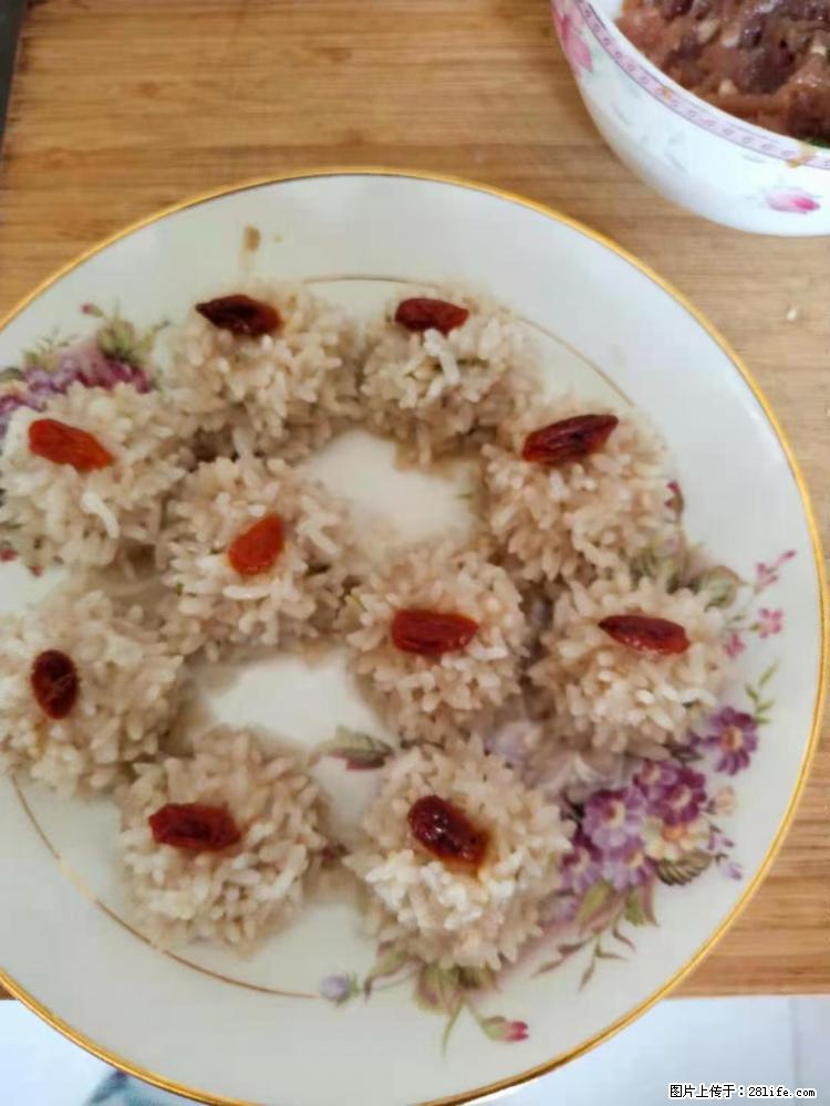 【招聘】住家保姆,工作地点,上海 - 职场交流 - 眉山生活社区 - 眉山28生活网 ms.28life.com